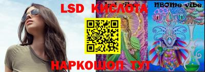 кокаин Будённовск