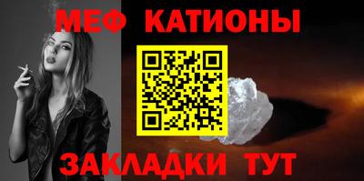 MDMA Premium VHQ Бугуруслан