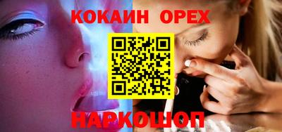 винт Бузулук