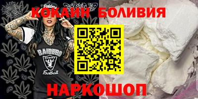 винт Бузулук