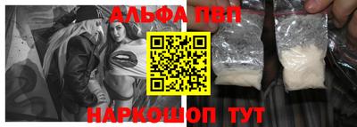 винт Бузулук