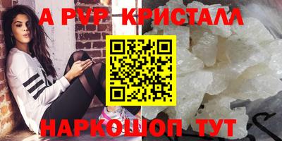 MDMA Premium VHQ Бугуруслан