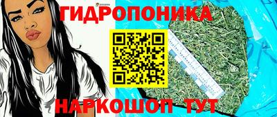 кокаин Будённовск