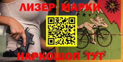 кокаин Будённовск