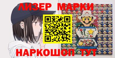 MDMA Premium VHQ Бугуруслан