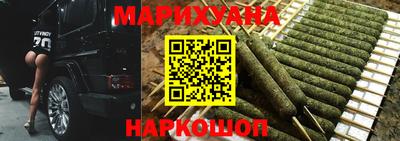 кокаин Будённовск