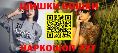 MDMA Premium VHQ Бугуруслан