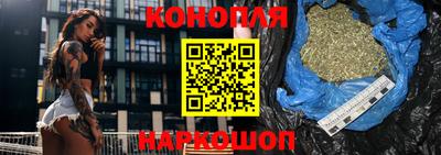 кокаин Будённовск