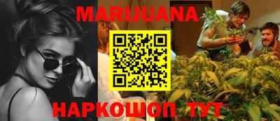 винт Бузулук