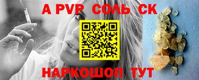 MDMA Premium VHQ Бугуруслан
