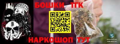 винт Бузулук