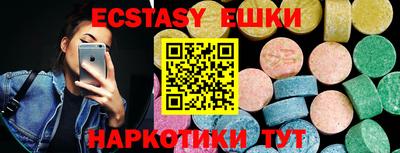 кокаин Будённовск