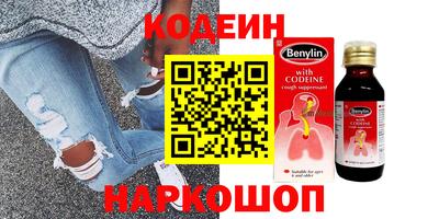 винт Бузулук