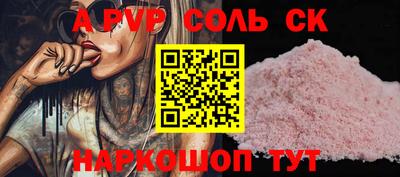 MDMA Premium VHQ Бугуруслан