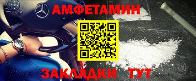 MDMA Premium VHQ Бугуруслан