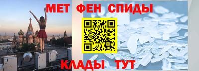 MDMA Premium VHQ Бугуруслан