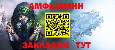 винт Бузулук
