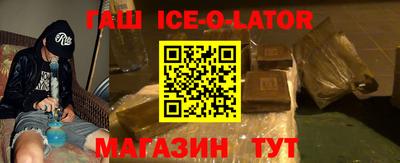 MDMA Premium VHQ Бугуруслан