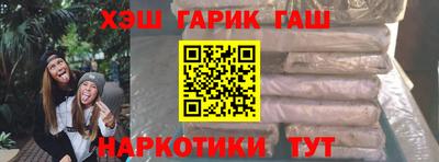 MDMA Premium VHQ Бугуруслан