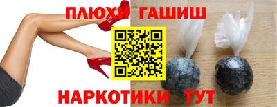 кокаин Будённовск