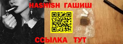 MDMA Premium VHQ Бугуруслан