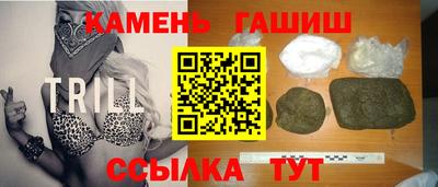 кокаин Будённовск