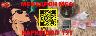 винт Бузулук
