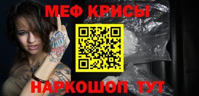 кокаин Будённовск