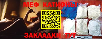 винт Бузулук