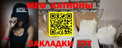 винт Бузулук